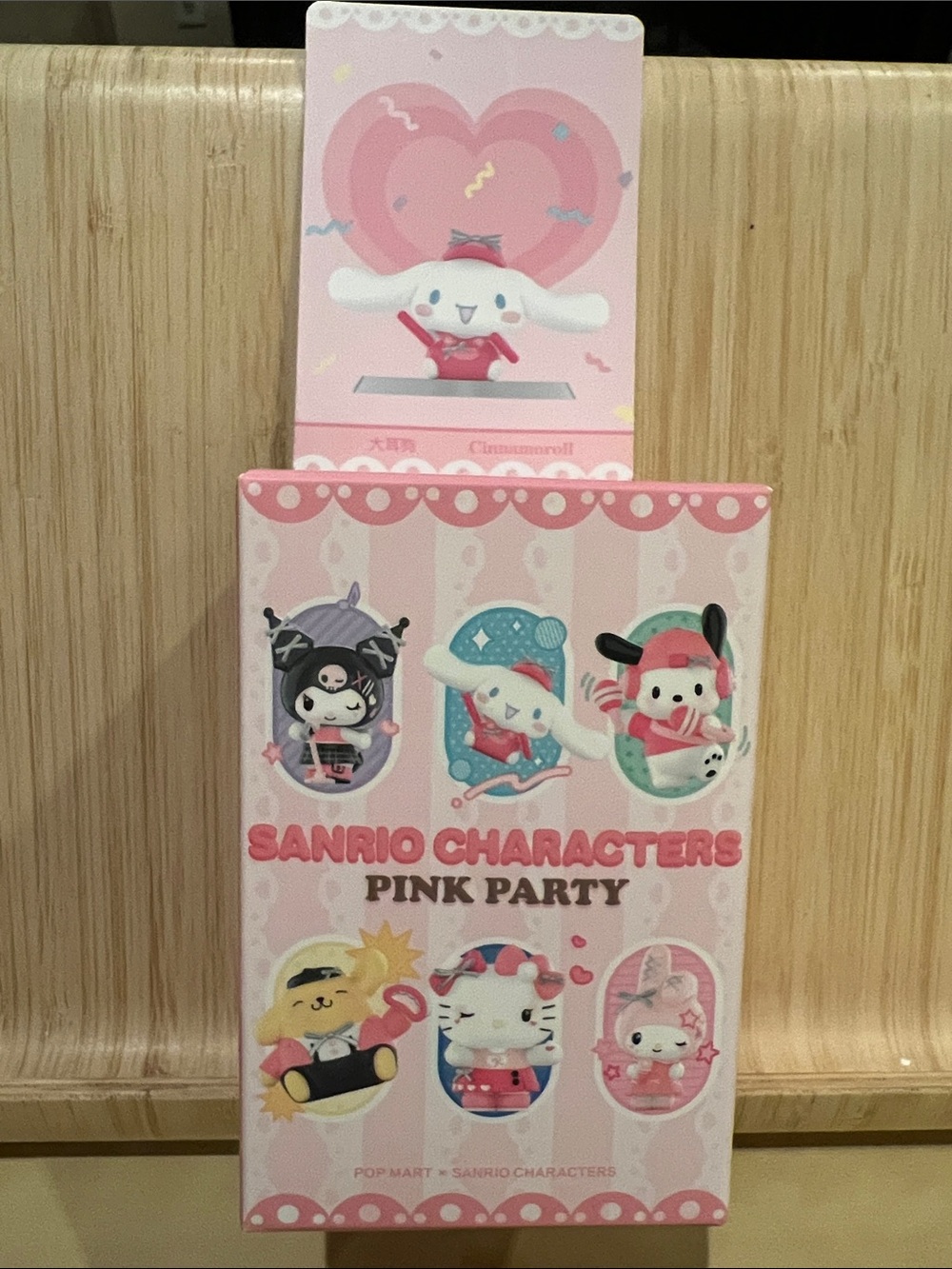 Sanrio Pink Party confirmed Cinnamorall NIB